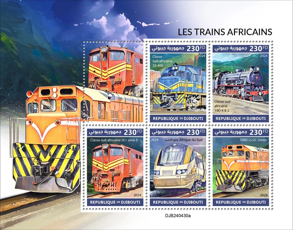 Estampillas de trenes africanos MNH 2024 Djibouti M/S Foto 1 de 1