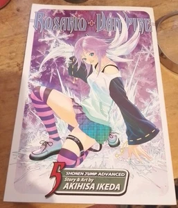 Ikeda ROSARIO + VAMPIRE 5 SC Book - Picture 1 of 1