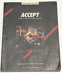 ACCEPT RUSSIAN ROULETTE JAPAN GUITAR SCORE BOOK TAB - Picture 1 of 12