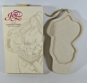 Longaberger JOY 1996 Angel Series Pottery Cookie Mold - Picture 1 of 9