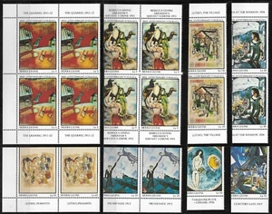 SIERRA LEONE BRIEFMARKEN #879-886 8ER SET 4ER BLOCK (NH) VON 1987 - Bild 1 von 5
