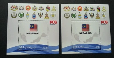 *FREE SHIP Malaysia Negaraku Special Issue 2017 Flag (ms pair) MNH *uv effect - Image 1 of 4