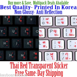 Thai Transparent Keyboard Sticker Red letters Anti Reflection Stickers - Picture 1 of 2