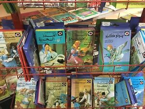 Arabic kids 34 books of ( Lady bird series) " Well-loved Tales" قصص ليدى بيرد