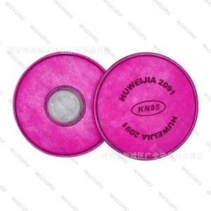 1 PAIR 2091 Filter Cartridge P100 2091cn Asbestos for 6200 6300 7502 7503 6/7000 - Picture 1 of 5
