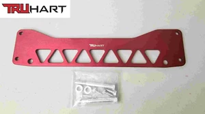 Truhart Rear Subframe Brace Anodized Red For 01-05 Civic 02-06 RSX TH-H113-RE - Bild 1 von 1