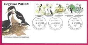 AUSTRALIA ANTARCTIC (AAT) 1983 FDC - REGIONAL WILDLIFE Shs MOOLOOLABA - Picture 1 of 2