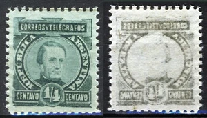 Argentina 1890, 1/4c José Maria Paz (1791-1853) clear abklatsch MNH, Mi 76 - Picture 1 of 1