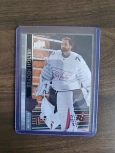 Brayden Holtby 2020 Upper Deck - Picture 1 of 2