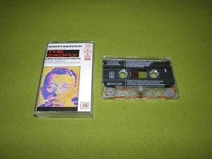 Shostakovich - The Gadfly / Emin Khachaturian / UK IMPORT Cassette Dolby NM - Picture 1 of 2