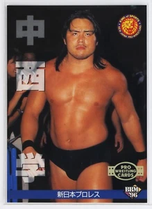 Tarjeta coleccionable de lucha libre profesional BBM de MANABU NAKANISHI - 1996 - Imagen 1 de 3