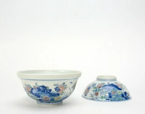 JUEGO A JUEGO FINO DE CUENCO DE PORCELANA FLORAL Y ROCK CHINO QING KANGXI MK DOUCAI - Imagen 1 de 12