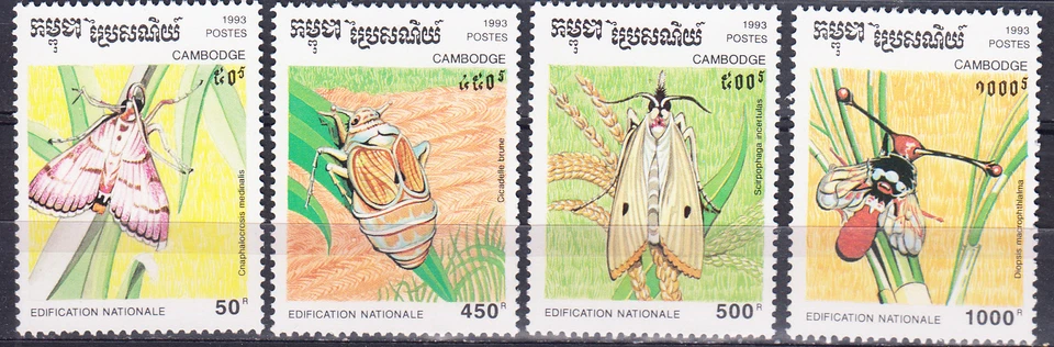W CAMBODIA 1318-1321 INSECTS - Image 1 of 1