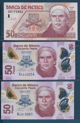 Mexico 50 Pesos 3 pcs Lot, 2002 2014 2017, P 117b 123Ae 123Aw, XF- / UNC- / UNC - Image 1 of 2