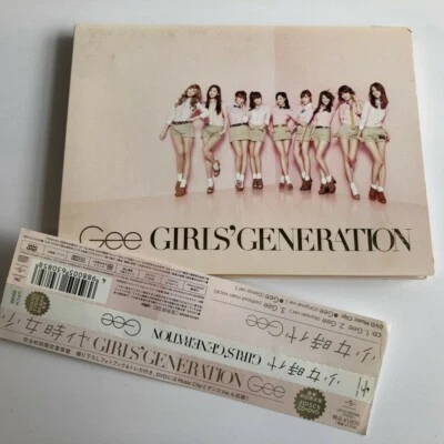 GIRLS' GENERATION Gee JAPAN CD DVD OBI - Image 1 of 4