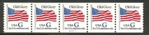 USA PNC SC# 2890 BLUE "G" - OLD GLORY (32c) WATER ACTIVATED MNH PL# A1417 - Picture 1 of 1