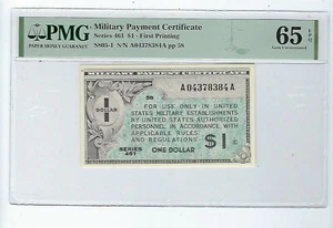MPC 461 $1  Military Payment Certificate  PMG 65 EPQ - Picture 1 of 2