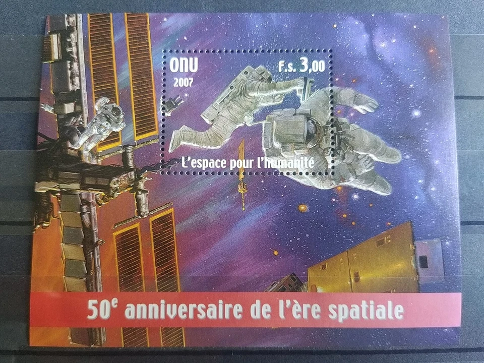 Nations Unies Genève 2007 ONU  Bloc Timbres Espace Pour L'humanité N°19 Neuf** - Photo 1/1