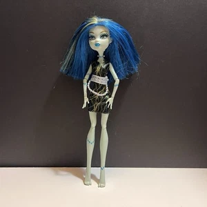 Monster High Frankie Stein Freaky Fusion Recharge Chamber 11” Girl Doll No Shoes - Picture 1 of 8