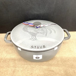 Staub French Rooster Cast Iron 9 3/8”  3 3/4 QT - Picture 1 of 9
