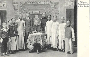 Antique China Postcard - Chinese Schoolmaster And His Pupils - Unposted - Picture 1 of 2