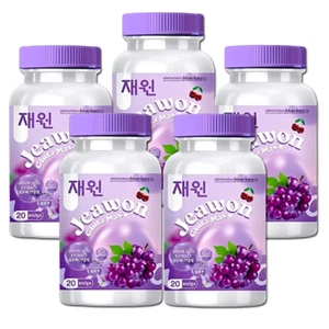 5x JEAWON GLUTA MAX ACCELERA PIÙ LUMINOSO CURA DELLA PELLE SENO PIÙ SODO INTEGRATORI - Foto 1 di 10