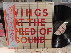 WINGS AT THE SPEED OF SOUND NM-/NM LP JAPAN vinyl 1976 SW-11525 OBI - TOP SHAPE - Picture 1 of 6