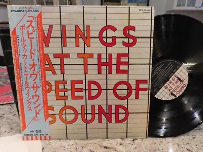 WINGS AT THE SPEED OF SOUND NM-/NM LP JAPAN vinyl 1976 SW-11525 OBI - TOP SHAPE - Image 1 of 4