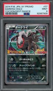 Pokémon Japanese Darkrai 037/XY-P Cocoon Destination Diancie Holo PSA 9 MINT - Bild 1 von 2