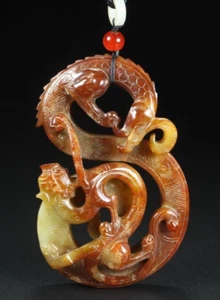 9CMOld Chinese Natural Hetian Jade Carve Feng Shui Dragon Phoenix Amulet Pendant - Picture 1 of 9