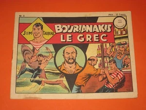 Rare Jim Bull No. 5 Bourianakis The Greek 1947 Sage Very Good Condition - Picture 1 of 2