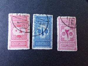 Saudi Arabia - 1917 Postage Due Stamps Used - Picture 1 of 1