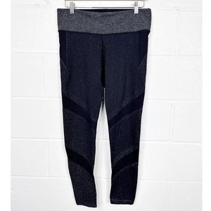 Athleta Twilight Tight Leggings Womens Size XL Navy Blue Sparkle - Picture 1 of 8