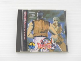 Art of Fighting 2 NEO GEO CD JP GAME. 9000024709850