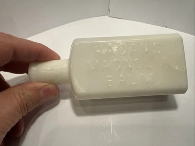 Vaso de leche bálsamo de magnolia Havana Foto 1 de 4