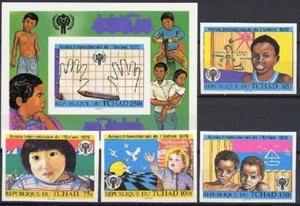 Chad 1979 MNH Imperf SS+4v, Int. Yrs of Child, birds, Sun, Drawing, Education - Picture 1 of 1