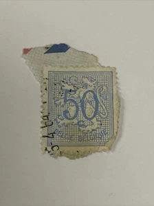 Belgium - 1951 - Lion - New value Small Format (21 x 25 mm) #25 - 50C - #2065 - Picture 1 of 4
