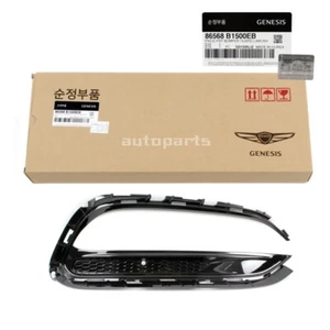 Genuine 86568B1500EB Fog Lamp Grille Cover Right PASSENGER For GENESIS G80 18-20 - Picture 1 of 5
