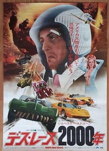 Death Race 2000 ORIGINAL Japanese '77 B2 POSTER Cult SCI-FI Sylvester Stallone - Bild 1 von 5