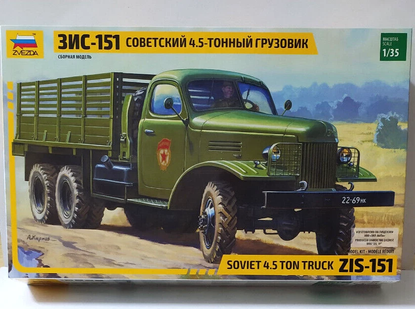 ZVEZDA 1:35  KIT  MEZZO MILITARE CAMION SOVIET 4.5 TON TRUCK ZIS-151    ART 3541 - Immagine 1 di 1