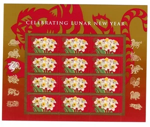 2010 44 Chinesisches Neujahr voller 12er Bogen Scott #4435, postfrisch NH - Bild 1 von 1