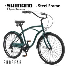 Cruiser Bikes for sale | Shop with 