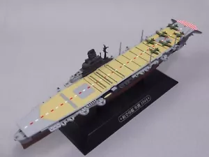 Eaglemoss Junyo Aircraft Carrier 1/1100 WW2 Mini Japan Warships Diecast Vol 50 - Picture 1 of 11