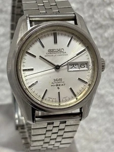 Orologio SEIKO King Seiko KS Hi-Beat 5626-7041 Vintage Cronometro Automatico Usato - Foto 1 di 9