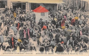 CPA SERBIE / SOUVENIR D'ORIENT / MONASTIR / PLACE CENTRALE DU MARCHE AUX GRAINS - Picture 1 of 1