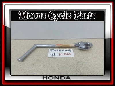 Brazo de arranque del motor Honda XR75 1979 XR80 # 28300-153-000 de colección como nuevo 1977 1978 Foto 1 de 4