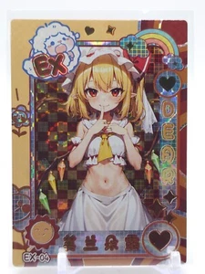 Goddess Story - Anime Waifu Trading Card - Flandre Scarlet - Picture 1 of 1