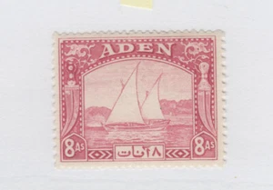 ADEN #8 boats dhows Fresh MINT very fine lightly hinged. - Picture 1 of 2