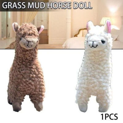 1PC Alpaca Plush Toy 23CM Camel cotton Stuffed Stuffed Animal Doll - image 1 of 4
