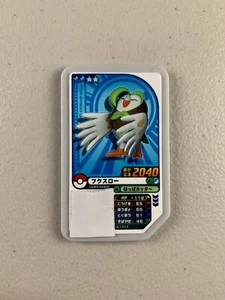 Pokemon Ga-Ole Gaole Japonés Arcade Batalla Fichas Dartrix UL1-014 Unidad #2 - Imagen 1 de 1
